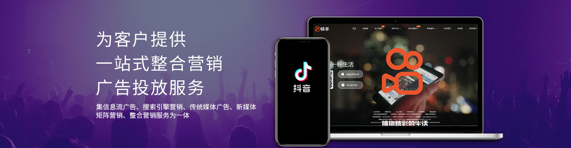 盘山百度充值返点